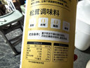 松鲜鲜 松茸调味料400g【减钠29% 0添加】可代替盐鸡精味精炒菜煲汤调味 实拍图