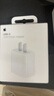 Apple/苹果 20W USB-C充电器  type-c充电器苹果手机充电器原装手机快充头 苹果17手机充电器 实拍图