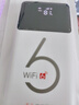华正易尚随身wifi6三网全国通用可移动无线上网支持5G/4G设备路由器车载便携2025款免插卡随行高速通用流量 实拍图