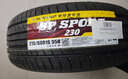 邓禄普（DUNLOP）汽车轮胎 215/60R16 95H SP SPORT 230 原配奥德赛炫威雅阁缤智 实拍图
