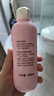 贝亲（Pigeon）桃叶精华 婴儿液体爽身露 四季通用 200ml IA171 实拍图