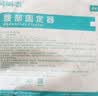 风尚志腹带术后医用级透气保护伤口剖腹顺产妇收腹带专用腹腔镜腹部男士 腹部术后-XL码(126-145斤) 实拍图