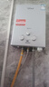 悦家好太太【上门安装】其他商用家用燃气热水器洗澡煤气天然气低水压即热式强排 7L【电池款】纯铜水箱不包安装 液化石油气（罐装煤气） 实拍图