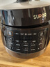 苏泊尔（SUPOR）0涂层球釜电压力锅5L双胆全自动智能预约 触控SY-50YC5011Q电饭煲高压锅4-6人上盖批次随机发货 实拍图