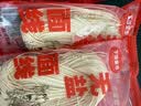下饭集市 福建线面厦门闽南手工面线细米粉龙须挂面长寿面福州线面礼盒装 无盐手工线面*10包【家庭常备】 实拍图