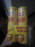 乐事（Lay's）无限薯片 醇香原味 104克*2罐 208克 休闲零食 膨化食品 实拍图