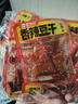 思乡山平江酱干香辣豆腐干湖南特产解馋麻辣小零食独立包装500g约20包 实拍图