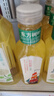 农夫山泉东方树叶乌龙茶500ml*15瓶无糖茶饮料0糖0脂0卡整箱装饮品 实拍图