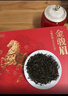 武夷赞茶叶礼盒装红茶金骏眉高端送礼物领导长辈新茶高山特级正品250g 实拍图
