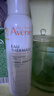 雅漾（Avene）舒泉保湿喷雾150ML 补水爽肤水湿敷水化妆水舒缓敏肌大喷礼物男女 实拍图