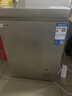 荣事达（Royalstar）小冰柜家用小型冷冻保鲜迷你冷藏商用卧式冷柜单用储母乳柜节能省电 【一级节能 全国联保】微霜款 72L 实拍图