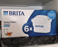 碧然德（BRITA） 家用滤水壶 净水壶滤芯 Maxtra 多效滤芯 6枚装 实拍图