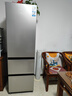 海尔（Haier）「真省电」310L三门冰箱黑金净化一级能效风冷无霜BCD-310WGHD3E7WV(银)国家补贴 实拍图