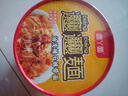 油泼辣子干拌面裤带面泡面速食陕西地道biangbiang面非油炸方便面 油泼拌面84g*1桶 实拍图