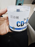 百诗嫚CD-R 光盘/刻录光盘/空白光盘/刻录碟片/ 直径8CM / 3寸 小光盘 24速 220m桶装50片 刻录盘 实拍图