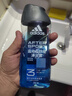阿迪达斯（adidas）男士沐浴露洗发水洗面奶三效合一 游泳去氯小瓶旅行装舒缓250ml 实拍图