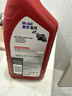 美孚（Mobil）美孚旋风4T 摩托车机油 四冲程摩托车机油 10W-40 SF级 1L 实拍图