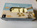 英科医疗（INTCO）一次性手套乳胶手套100只大码食品级厨房家务清洁日常检查医生用 实拍图