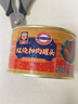MALING上海梅林 红烧扣肉罐头 即食下饭菜397g 中华老字号 实拍图