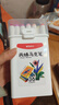 晨光（M&G）文具36色儿童学生圆杆丙烯马克笔桶装水彩笔生日礼物防水手绘APMU5234学生开学礼物 实拍图