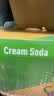 可口可乐（Coca-Cola）玉泉忌廉奶油味苏打汽水330ml*8罐香港版怡泉0脂肪夏日碳酸饮料 实拍图