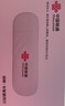 中国联通移动随身wifi6无线网卡免插卡车载随身便携支持5G/4G设备上网路由器流量网卡宽带2026款全国通用 【USB直连款】即插即用-月光白 实拍图