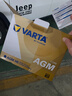 瓦尔塔（VARTA）京东养车汽车电瓶蓄电池启停系列AGM系列H5 60Ah以旧换新上门安装 实拍图