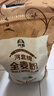 河套 全麦粉8斤中华老字号小麦粉含麦麸皮 烘焙原料家用面粉 实拍图