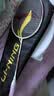 李宁（LI-NING）羽毛球拍全碳素单拍锋影系列5U超轻进阶训练比赛拍珍珠白 已穿线 实拍图