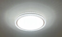 雷士（NVC）led吸顶灯卧室灯房间灯智能灯具吸顶灯大气现代简约吸顶灯主卧灯 【全光谱悦岚】60W三色调光 实拍图