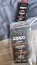 ZIPPOZIPPO之宝配件耗材 大油+小油  打火机油355ml大油+133ml小油 实拍图