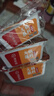 海底捞火锅蘸料 麻辣火锅蘸料100g *4盒装 凉拌菜拌面 烧烤火锅料芝麻酱 实拍图