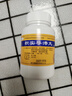 [黄连之乡]枳实导滞丸 36g 5盒装 实拍图