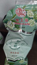 猴王牌茉莉花茶横县茉莉花茶清香型特级鲜灵茉莉共220g袋装 实拍图