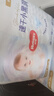 好奇（Huggies）金装拉拉裤XXXL58(17kg以上)尿不湿【速干不易红】 实拍图