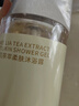 倍膳健山茶花氨基酸沐浴露1L除螨抑菌留香持久滋润保湿乳液男女士金榜 实拍图