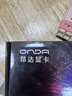 昂达（ONDA）R5 220典范2GD3 V5 办公娱乐独立显卡 实拍图