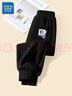 真维斯男童裤子春秋2026年儿童长裤春装中大童潮流运动裤男孩宽松休闲裤 实拍图