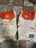 白燕（BAIYAN）【白燕工厂直供】面包粉高筋面粉披萨粉 北美小麦面包机烤箱专用 4袋500克面包粉共4斤 实拍图