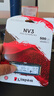 金士顿（Kingston）500GB SSD固态硬盘 M.2(NVMe PCIe 4.0×4) NV3系列 读速5000MB/s AI 电脑配件 实拍图