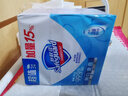 舒肤佳香皂 纯白115g*3块皂 99.9%除菌 洗澡沐浴皂肥皂 新旧包装随机 实拍图