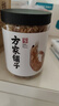 方家铺子中华老字号 六星淡干虾皮 小虾米 海米干70g 不咸可打粉 实拍图