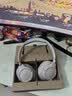 JBL TUNE 730BT 头戴式蓝牙耳机 手机电脑游戏音乐耳麦 超长续航 生日礼物 摩卡色 实拍图