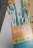 岂止美儿童磨尖丝牙刷软毛牙刷儿童护龈牙刷3支装 实拍图