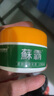 中美华科藓霸原癣霸菌立净软膏乳膏草本抑菌凝胶鲜霸蘇霸乳膏20g 1盒装 实拍图