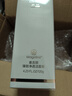 麦吉丽（Mageline）臻致净透洁面膏 洗面奶深层清洁舒缓保湿 温和无刺激 120g礼物 实拍图