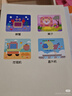 时光学创意蘑菇钉儿童拼图3岁-6岁幼儿园早教益智玩具男孩女孩生日礼物 实拍图