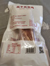 金华火腿风干五花腊肉腌笃鲜农家风味咸肉南风肉上海五花肉淡咸肉炖汤一斤 500g 实拍图