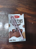 三元巧克力奶整箱250ml*24盒 生牛乳含量80% 年货送礼 实拍图