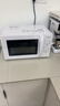 美的（Midea）快捷微波炉 家用小型 360°转盘加热 旋钮操控 易洁内胆（M1-L213B） 实拍图